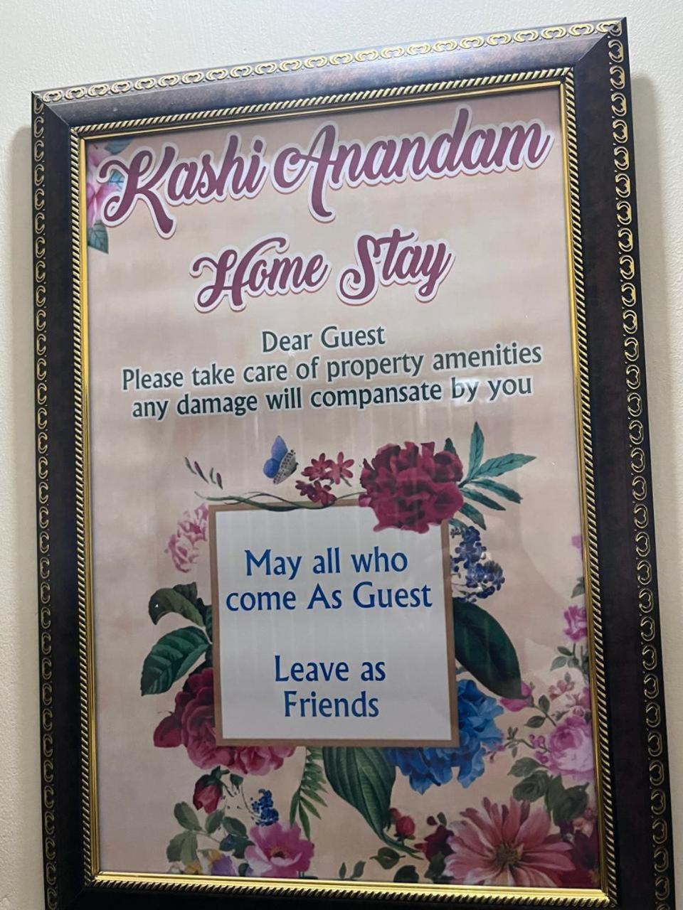 Kashi Anadam Bnb バラナシ エクステリア 写真